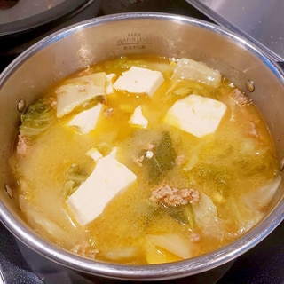 ☆彡簡単ピリ辛味噌スープ